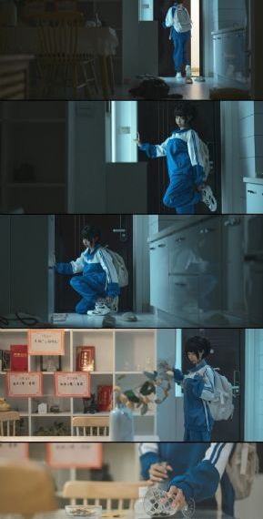 本能电影在线观看