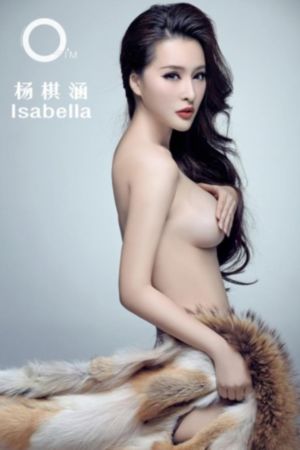 少女播放第6集