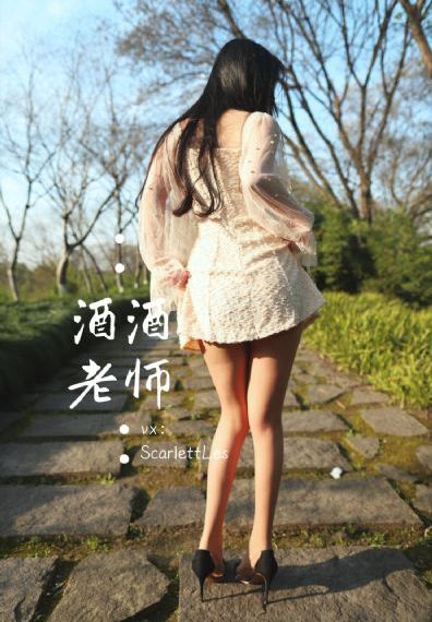 巨龙征服风韵美妇